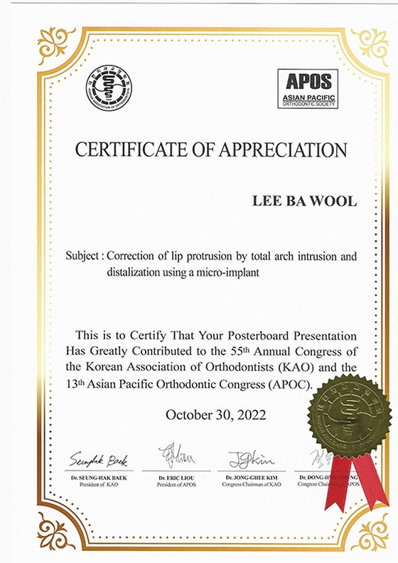 등재 포스터 이미지