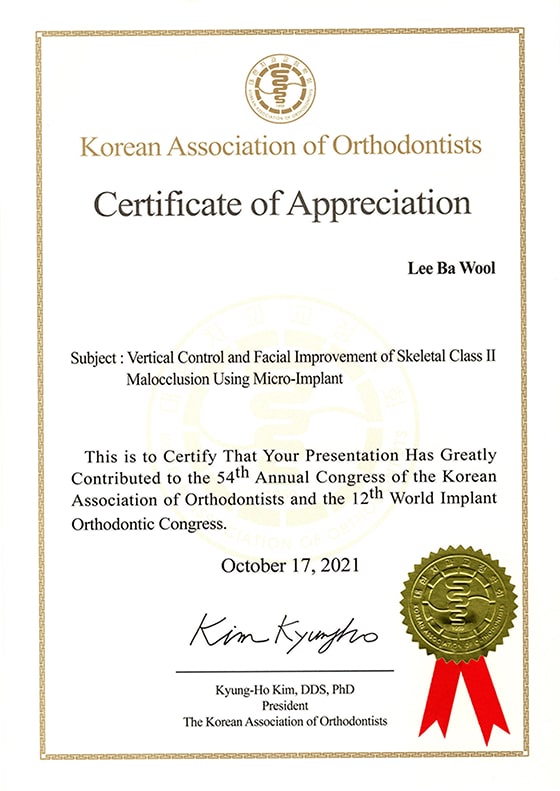 등재 포스터 이미지