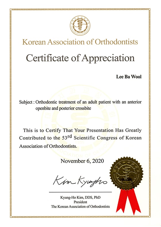 등재 포스터 이미지