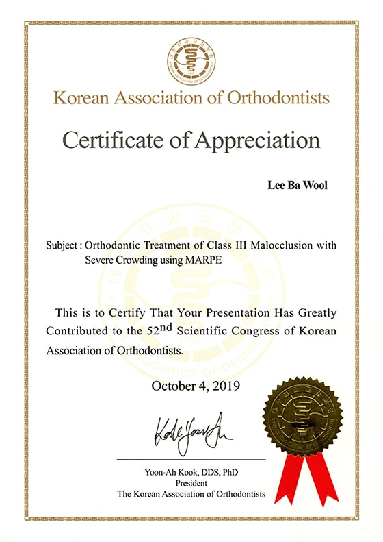 등재 포스터 이미지