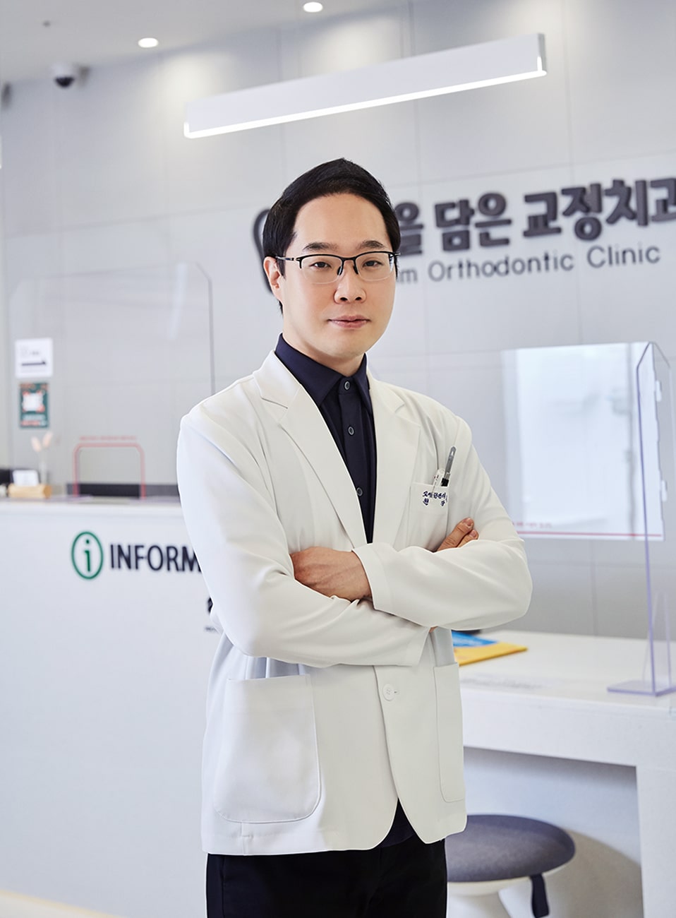 이바울 원장님 사진