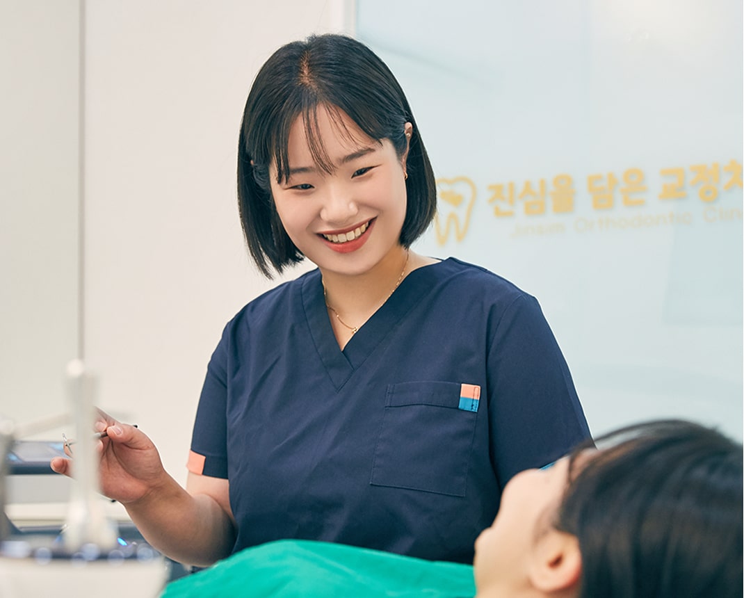 직원 프로필 사진