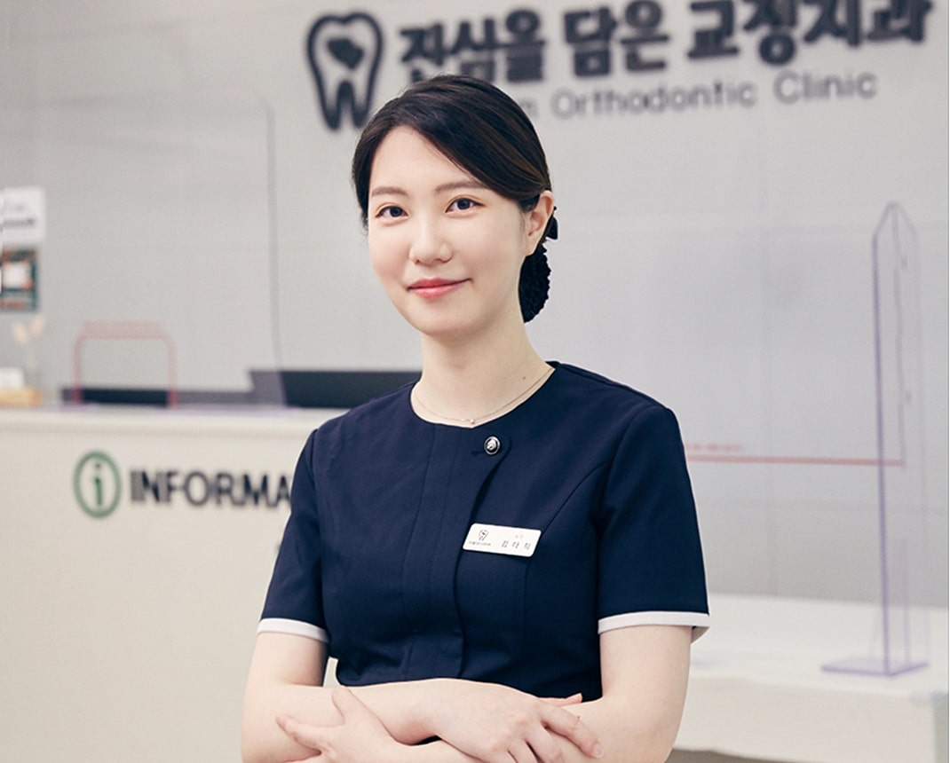 직원 프로필 사진