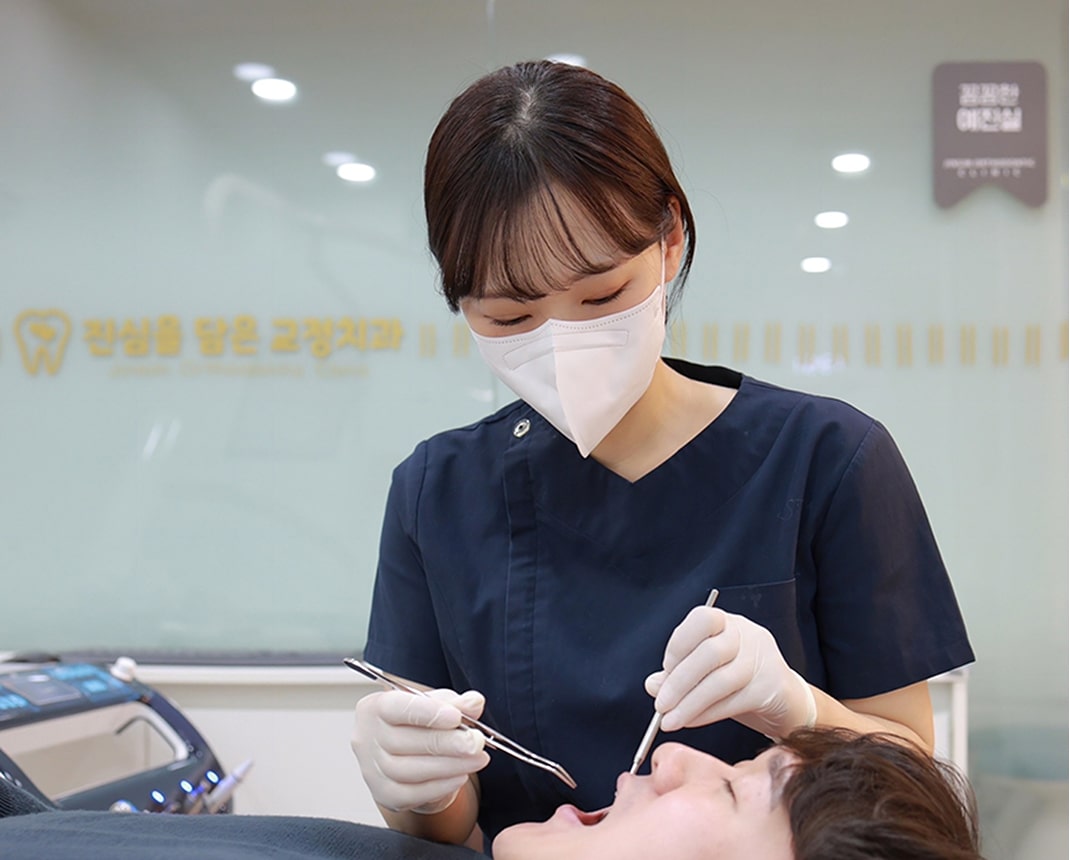 직원 프로필 사진