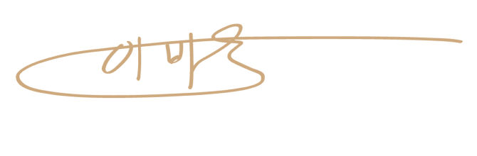 사인