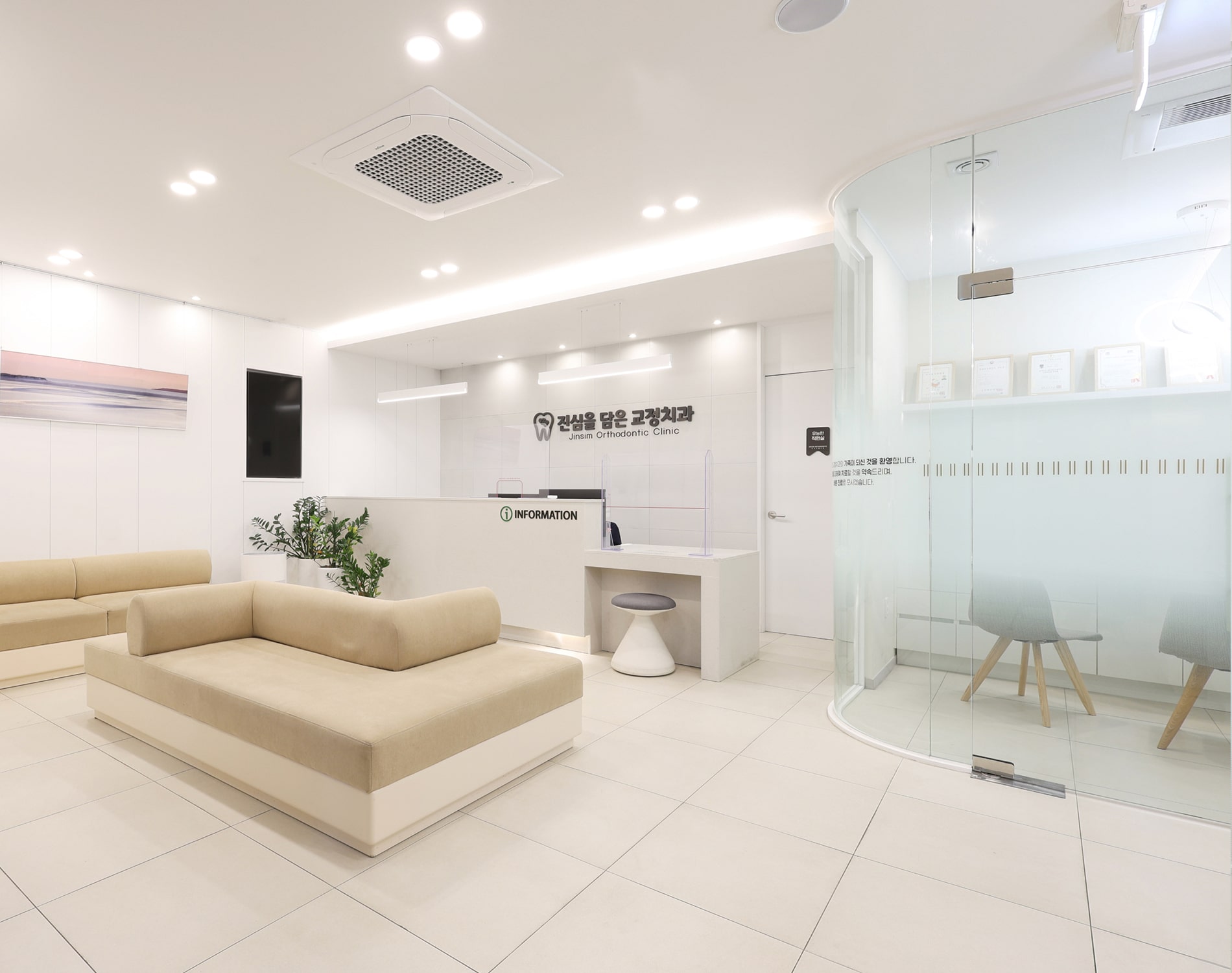 병원 내부 사진