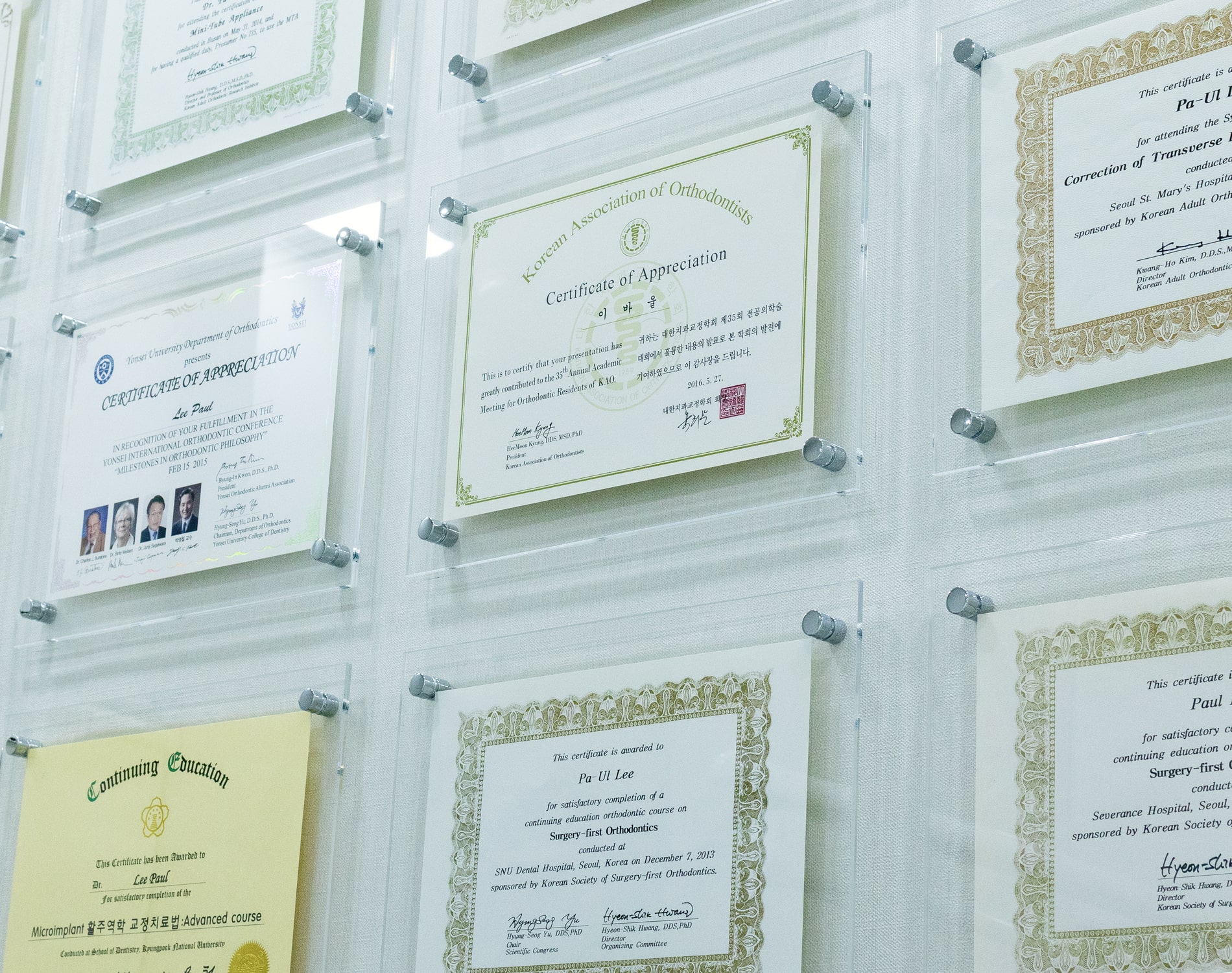 병원 내부 사진