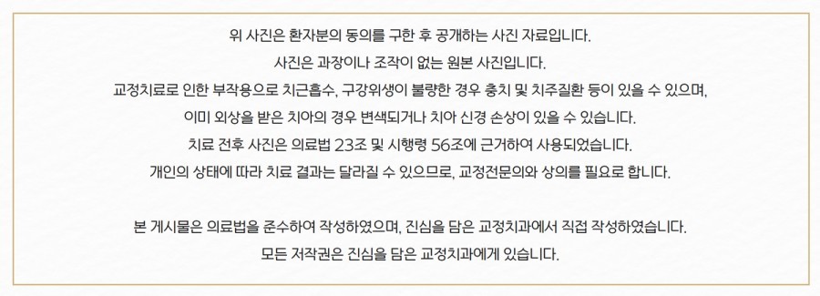 마지막 필수사진.jpg